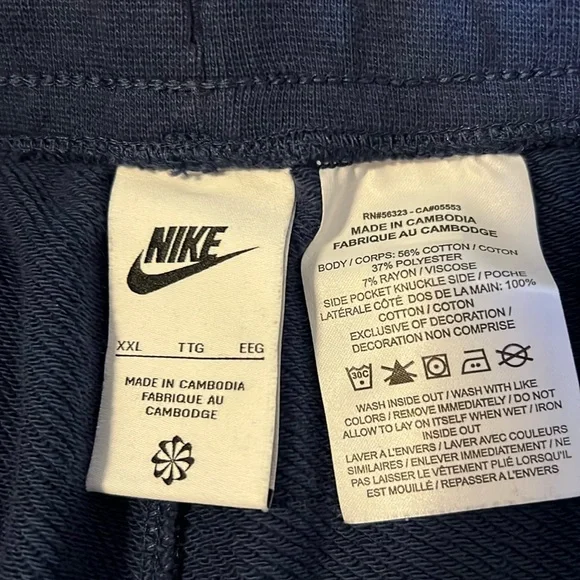 Nike shorts - Picture 6 of 7